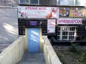 Фотография Анжелика 5