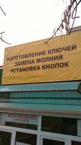 Фотография Keyvlz 0