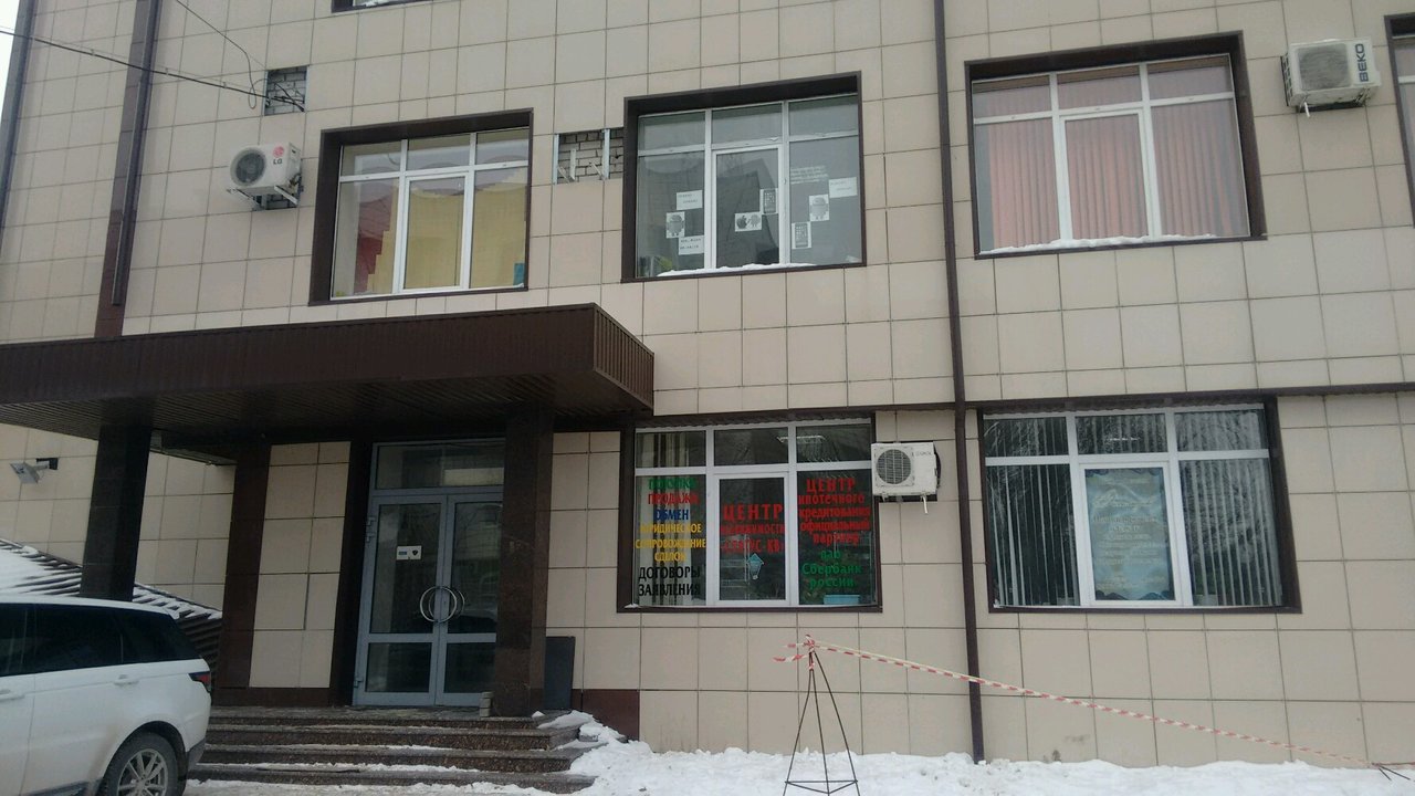 слайд