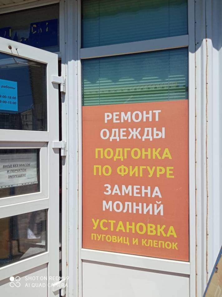 слайд